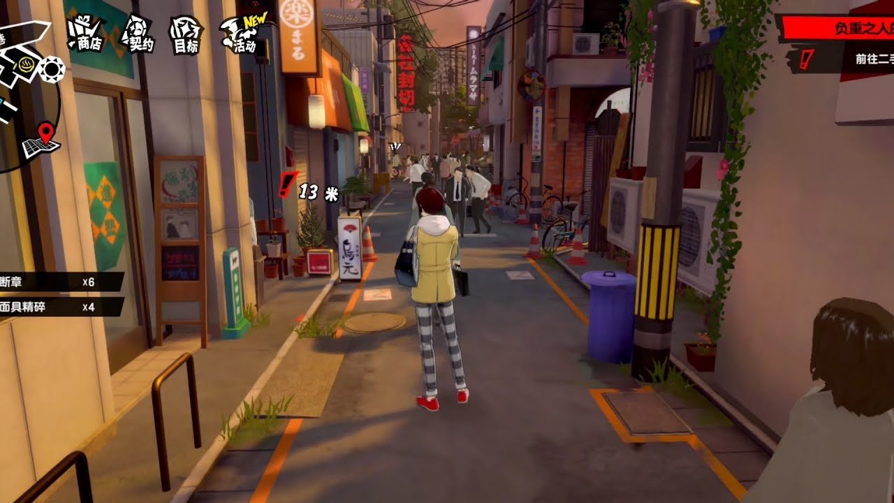 我的世界 年度版 截图7